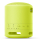 SONY SRS-XB13Y Cytrynowy 16h IP67 EXTRA BASS - 642076 - zdjęcie 3